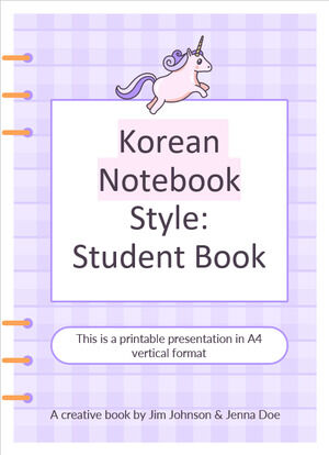 สมุดโน๊ตเกาหลีสไตล์: หนังสือนักเรียน