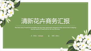 白花背景绿色清新商务报告PPT模板下载