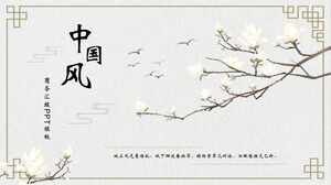 下载白玉兰鸟背景的优雅中国风PPT模板