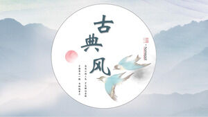 Unduh template PPT gaya Cina klasik dengan latar belakang pegunungan dan burung berwarna biru muda