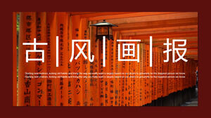 Download the PPT template for the antique pictorial poster with a red Japanese wooden corridor background