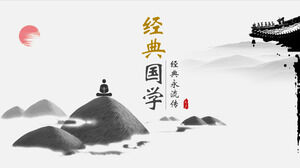 Template PPT untuk tema budaya tradisional Tiongkok dengan latar belakang pejalan kaki meditasi duduk dalam arsitektur kuno pegunungan