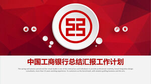 Red Micro Dimensional Industrial and Commercial Bank of China Zusammenfassungsbericht Arbeitsplan PPT-Vorlage