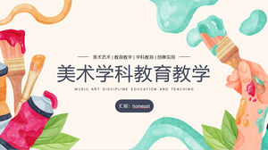 Шаблон PPT для образования и преподавания художественной живописи с цветным рисованным фоном кисти