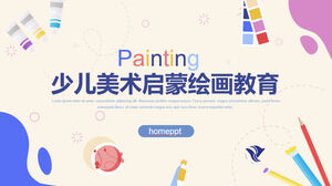 Download do modelo de PPT de educação de pintura de iluminação de arte infantil para fundo colorido de pincel e pigmento