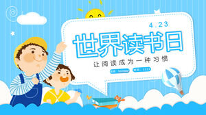 Fondo azul de dibujos animados para niños Día Mundial de la Lectura, haciendo de la lectura una plantilla PPT de hábito