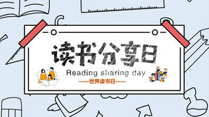 Download do modelo PPT do dia de compartilhamento de leitura desenhada à mão dos desenhos animados