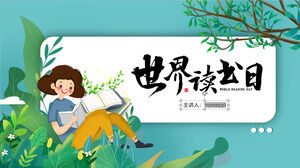 Descărcare șablon PPT de Ziua Mondială a Cărții de fundal pentru fată de citire în stil ilustrație