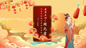 Șablonul PPT al conferinței de poezie a festivalului Chaofeng Yuanxiao clasic american (bile rotunde umplute din făină de orez lipicioasă pentru Festivalul Lanternelor)