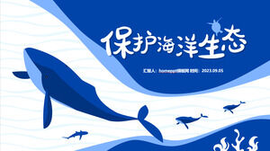 Plantilla PPT para la protección de la ecología marina y el tema de protección del medio ambiente.