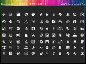 84 Vector Colorable Travel Shopping Love PPT Icon Materials