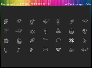 28 Vector Colorable Handdrawn Education Theme PPT Icon Materials