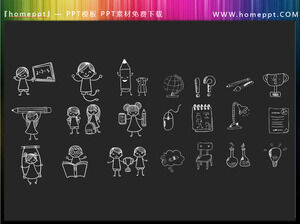 21 matériaux d'icônes PPT éducatifs de style dessiné à la main à la craie vectorielle