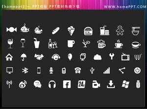 48 materiales de iconos PPT de vida coloreables vectoriales