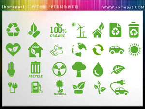 26张矢量彩色绿色环保主题PPT图标素材