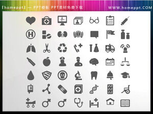 49 wektorów kolorowych materiałów ikon PPT motywu opieki zdrowotnej