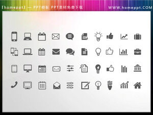 40 wektorów kolorowych materiałów biurowych PPT ikona