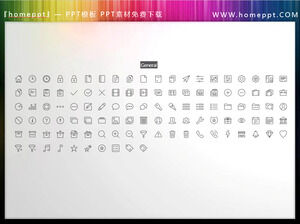 110 materiales de icono PPT empresarial de estilo de línea delgada vectorial