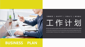 Unduh template PPT untuk rencana kerja pribadi dan latar belakang profesional kantor