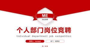 Kırmızı minimalist mikro üç boyutlu kişisel departman iş yarışması için PPT şablonunu indirin