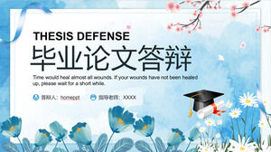 Download the PPT template for the defense of the blue graduation thesis with a fresh watercolor flower background