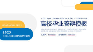 Simplified Blue and Yellow University Graduation Defense PPT Template Download