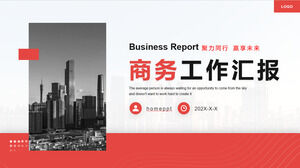 オフィスビルの背景にある赤いビジネス作業レポートのPPTテンプレートをダウンロード