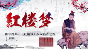 Latar belakang Jia Baoyu membaca unduhan template PPT tema "Mimpi Kamar Merah".