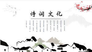 Unduh template PPT untuk tema puisi dan budaya dengan latar belakang arsitektur gaya Huizhou bunga plum tinta