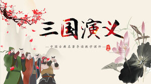 Pobierz szablon PPT dla tematu poezji i kultury na tle architektury w stylu atramentowego kwiatu śliwy HuizhouPobierz szablon PPT dla tematu poezji i kultury na tle architektury w stylu atramentowego kwiatu śliwy Huizhou