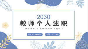 Baixe o modelo PPT para a descrição pessoal do trabalho do professor com fundo azul padrão de folha de planta