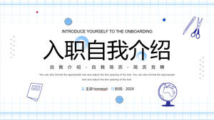 Download the PPT template for self introduction on the blue grid background