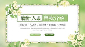 Download do modelo PPT de auto-introdução com fundo de flores verdes e frescas