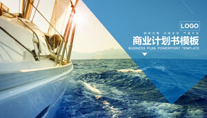 下载海洋帆船背景的蓝色商业计划PPT模板