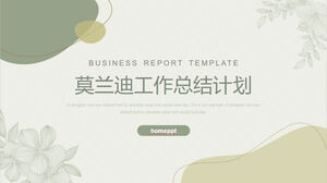 Download the PPT template for the Qingya Morandi color work summary plan