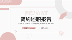Free download of simple pink job report PPT template