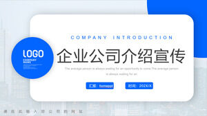 Download semplificato del modello PPT di promozione dell'introduzione dell'azienda di sfondo blu punto