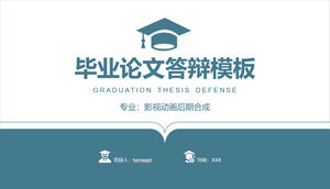 Descargue la plantilla PPT de defensa de tesis de graduación simplificada azul