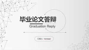 Download the PPT template for graduation thesis defense with a gray dotted background