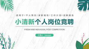 Download the PPT template for personal job competition for green and fresh individuals
