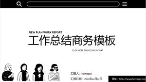 Siyah kişiselleştirilmiş web sayfası stili iş özeti raporu PPT şablonu indir