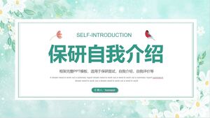Baoyan Self Introduction PPT-Vorlage herunterladen für frischen grünen Aquarell-Blumenhintergrund