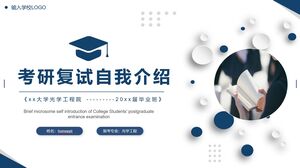 Blue Exquisite Postgraduate Entrance Examination Self Introduction PPT Template Download