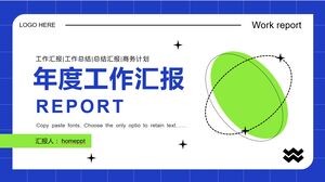 Descargue la plantilla PPT para el informe anual de trabajo del estilo juvenil en colores azul y verde