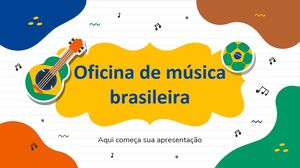 Бразильский музыкальный семинар