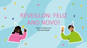 Reveillon: канун бразильского Нового года
