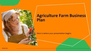農業農場商業計劃
