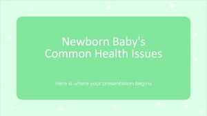 新生嬰兒的常見健康問題