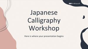 Мастер-класс по японской каллиграфии