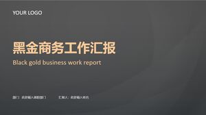 เทมเพลต PowerPoint รายงานการทำงานสไตล์ธุรกิจสีดำทองระดับไฮเอนด์